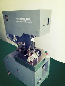 精密機械 現代工業的心臟與靈魂