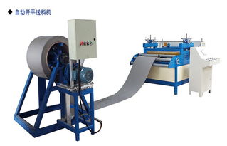 東博機(jī)械設(shè)備自動化 定制鋼板快速開平機(jī)，打造精密生產(chǎn)新標(biāo)桿